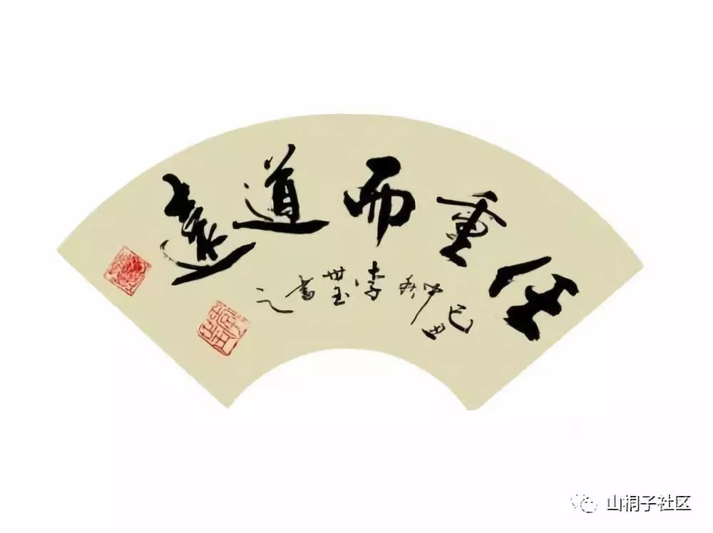 “西方橄榄油 东方山桐子”，山桐子油进超市离我们还有多远？