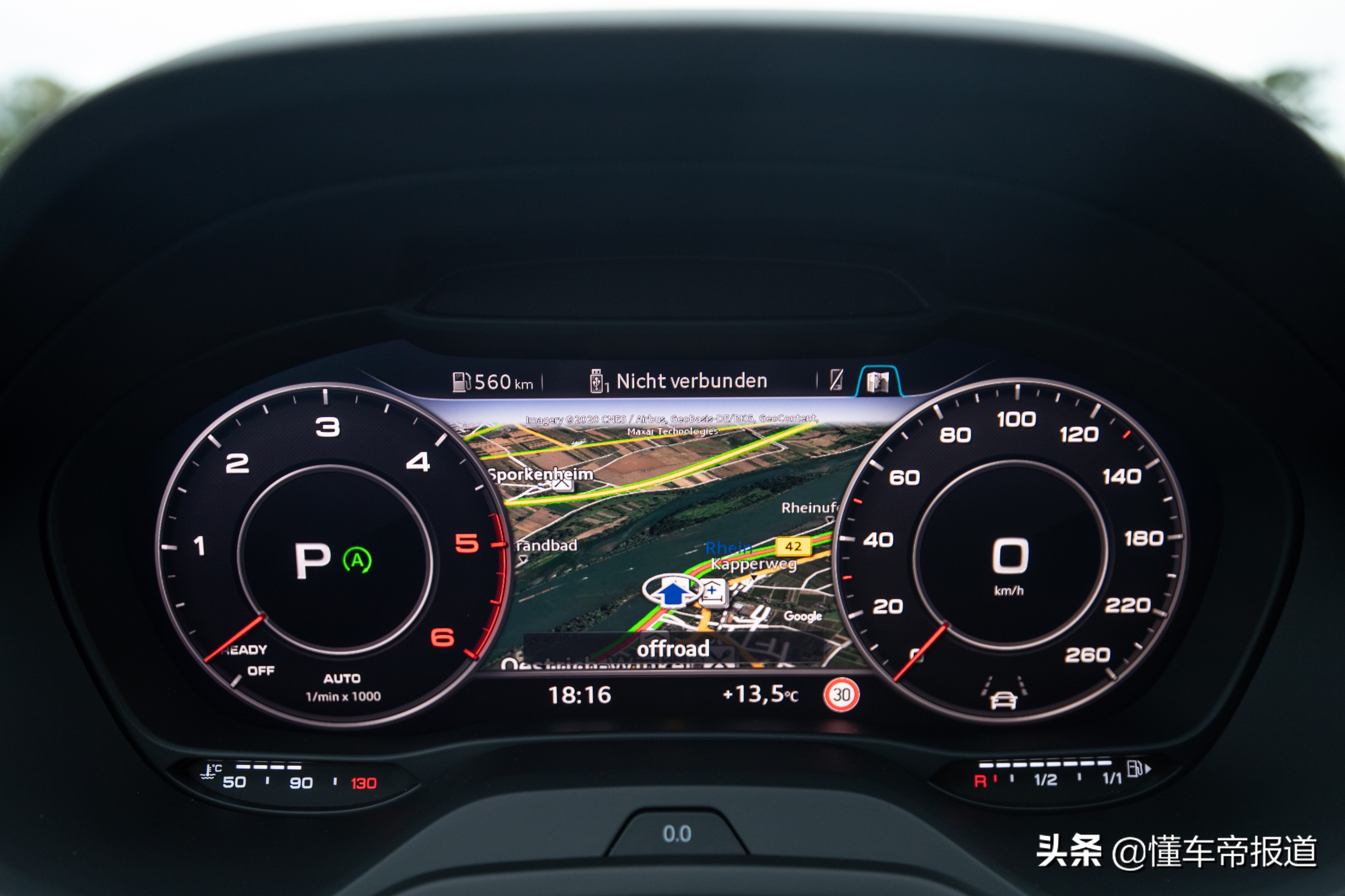 新车｜“最便宜”奥迪SUV改款！曝新款奥迪Q2L谍照，或三季度上市