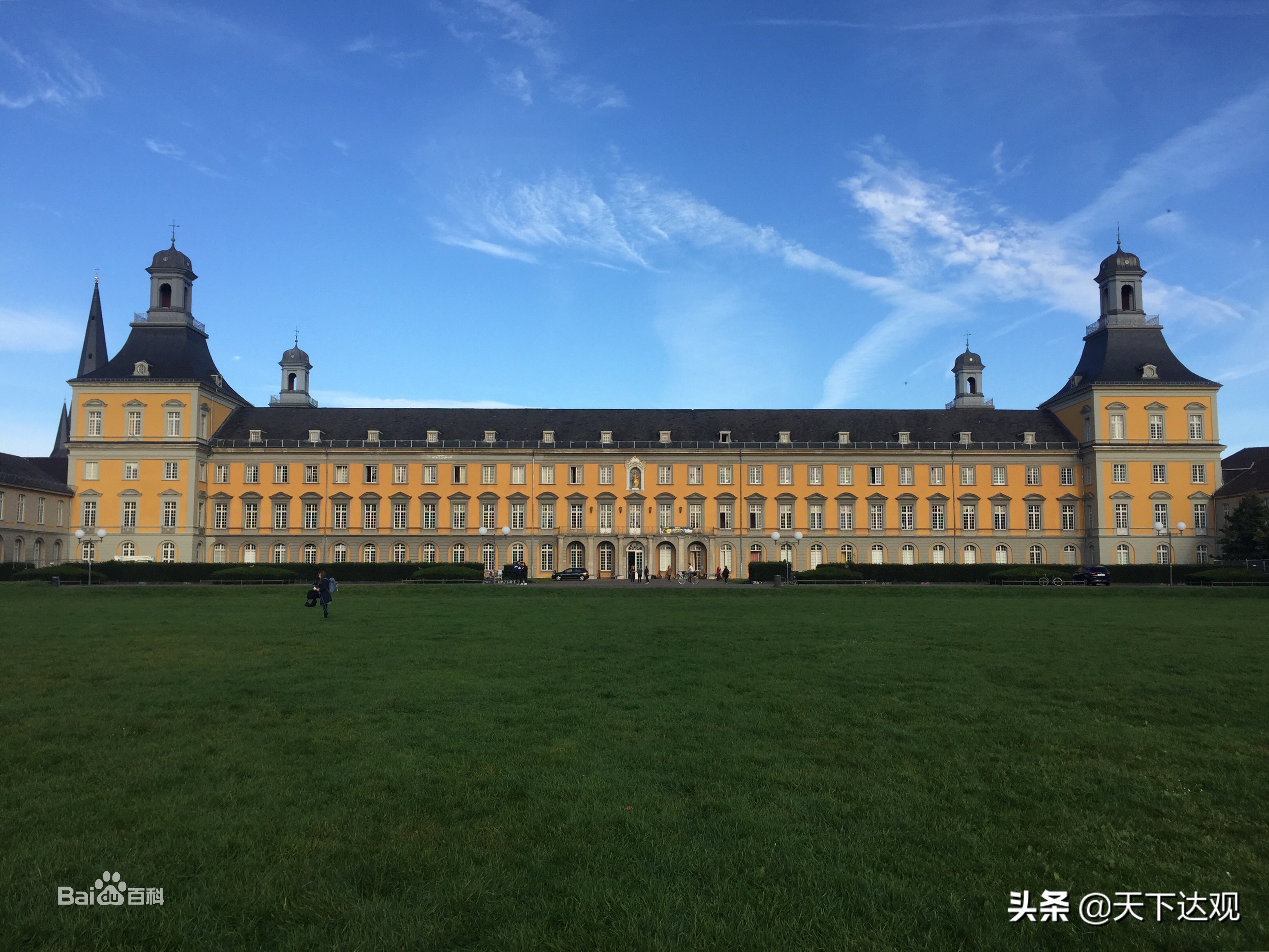 德国科隆大学,德国科隆大学世界排名