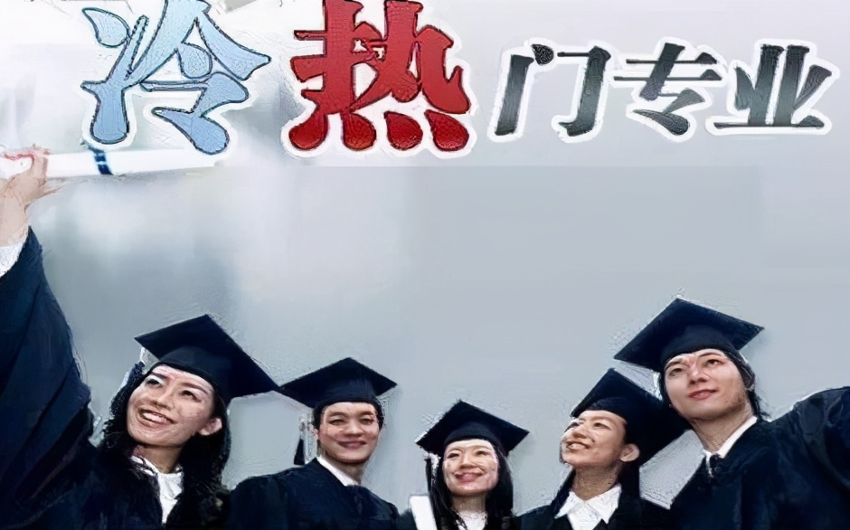 国考政审“最严格”的3个系统，笔试成绩再高也没用，考生要了解