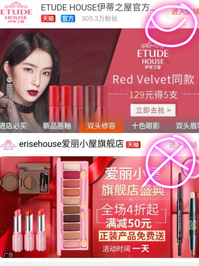 浮生若梦彩妆：自然与艺术交融，让每个女性绽放独特魅力