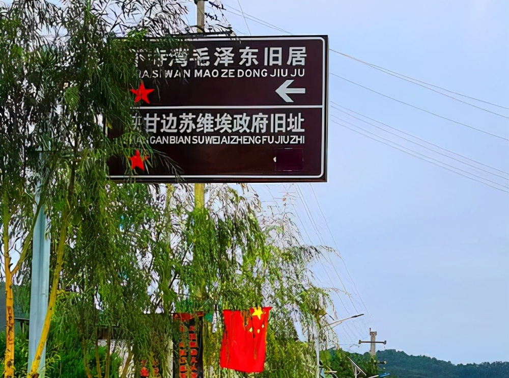 陕西旅游：甘泉雨岔大峡谷及周边行（图）