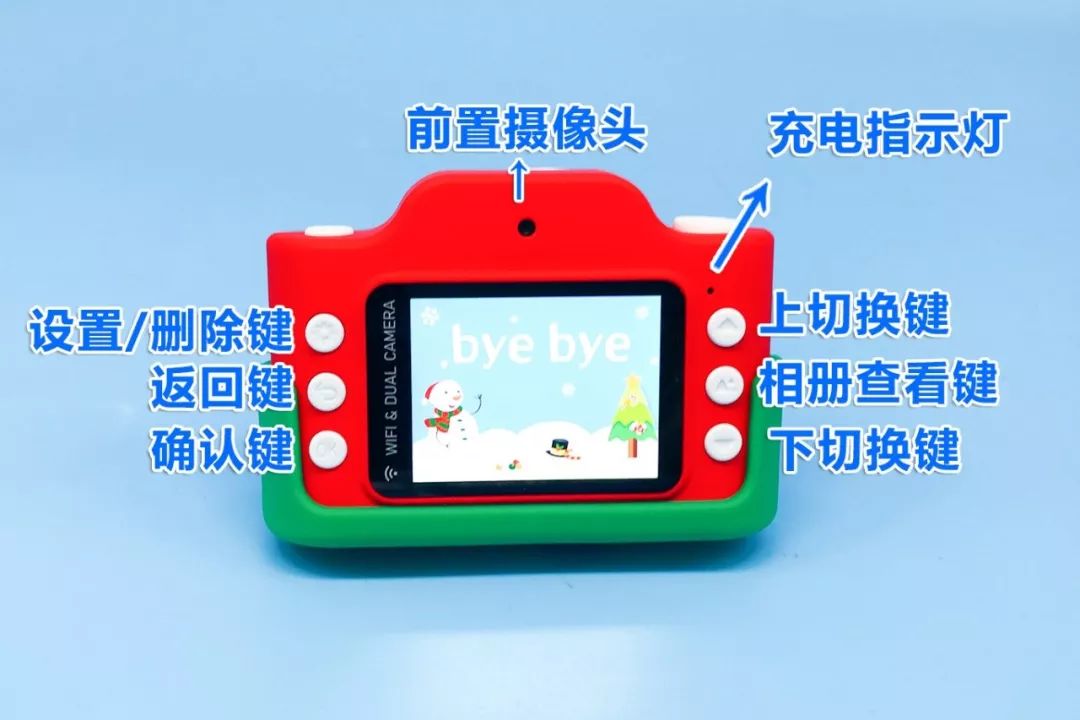 圣诞节送什么实用礼物（圣诞节最好的礼物是什么）