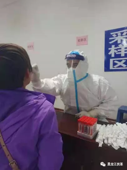 初心不变，使命在肩——民革省直中医药大学支部抗击疫情实录