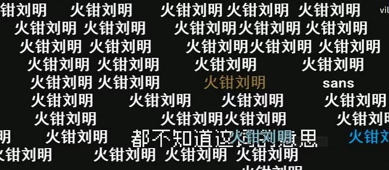喜大普奔是什么意思（网络热词含义讲解分析）