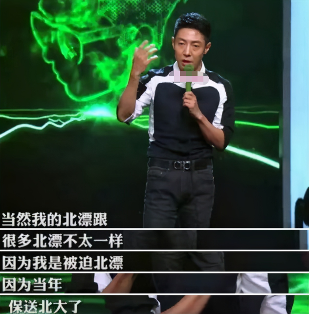 中央台男主持人名单表（一文了解央视男神主持人大全）