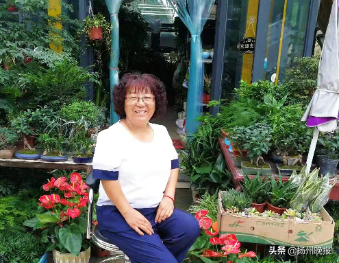 江海学院（生于1970）