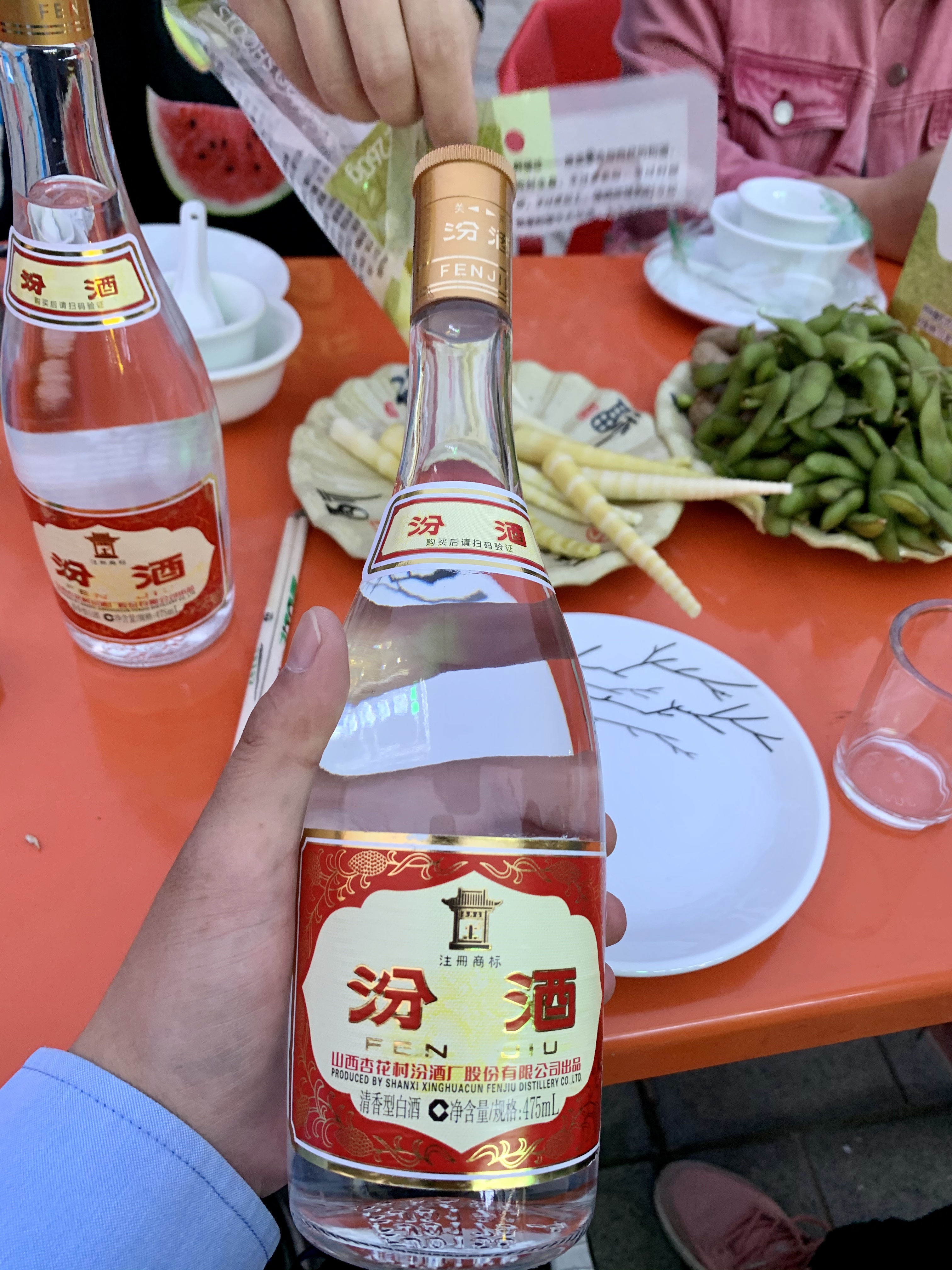 七款最常见的汾酒 哪款更好喝？