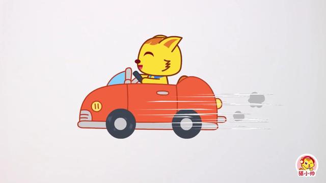 帥氣酷酷的小汽車简笔画，原来只要6步！猫小帅教你画画啦！