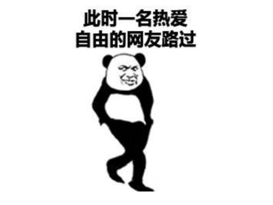 这游戏当年靠一个玩法火遍网吧，连魔兽都学它，如今成为网游标配