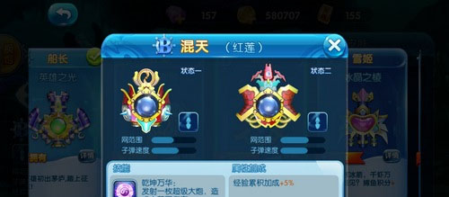 ˵԰ v1.27.0pc