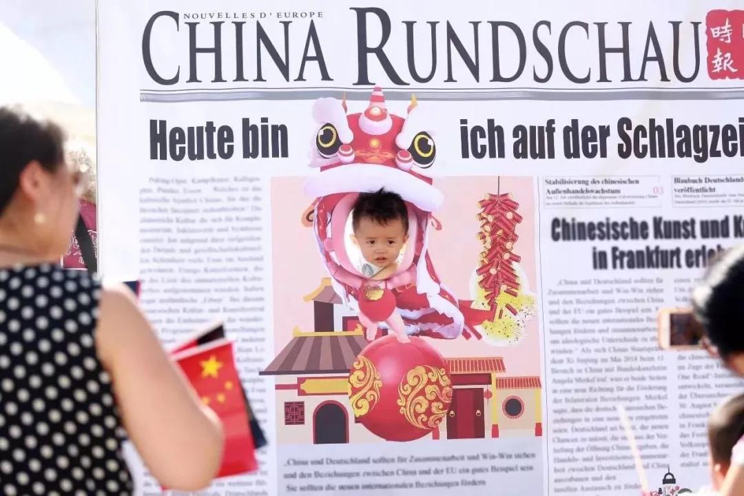 陕西旅游烹饪职业学院四名美食大师助阵法兰克福首届中国节