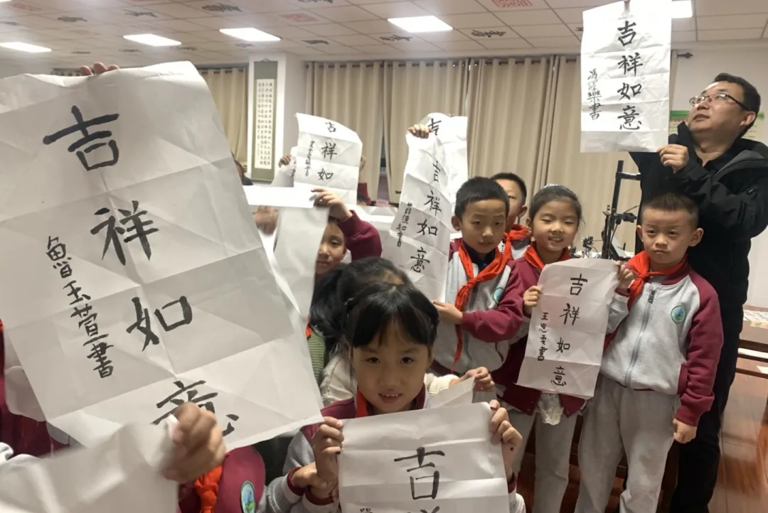 西安市長(zhǎng)安區(qū)第三小學(xué)讓校園生活豐富多彩(圖10)