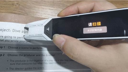 对比优学派和网易有道 为什么阿尔法蛋AI词典笔T10更适合孩子？