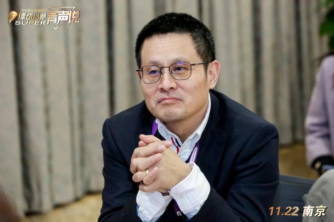 千里挑一 言值担当——围观联盛律所联盟的首届青年律师演讲大赛