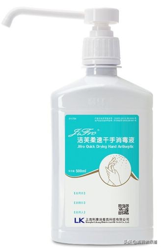 14款洗手液口碑大数据：植护、洁芙柔排名较后，这几款更不伤手
