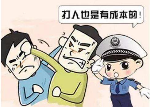 打架致人轻伤会判刑吗？不一定！