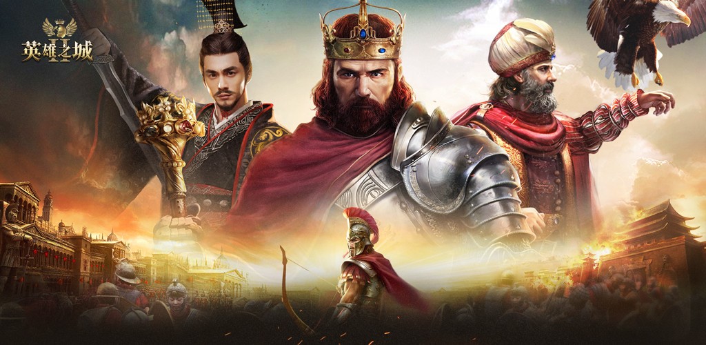 端午假期推荐10款不氪金手游，《英雄之城2》可以征服全球文明