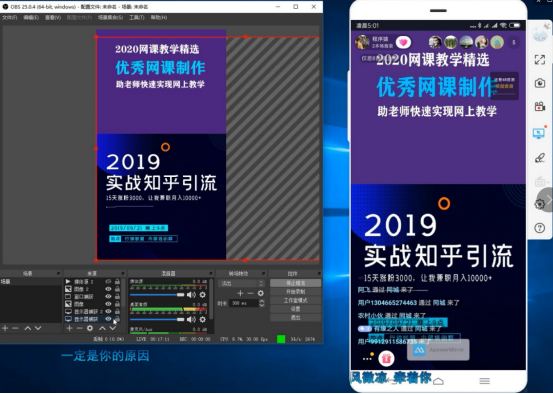 快速开通抖音游戏直播，抖音无人直播图文教程