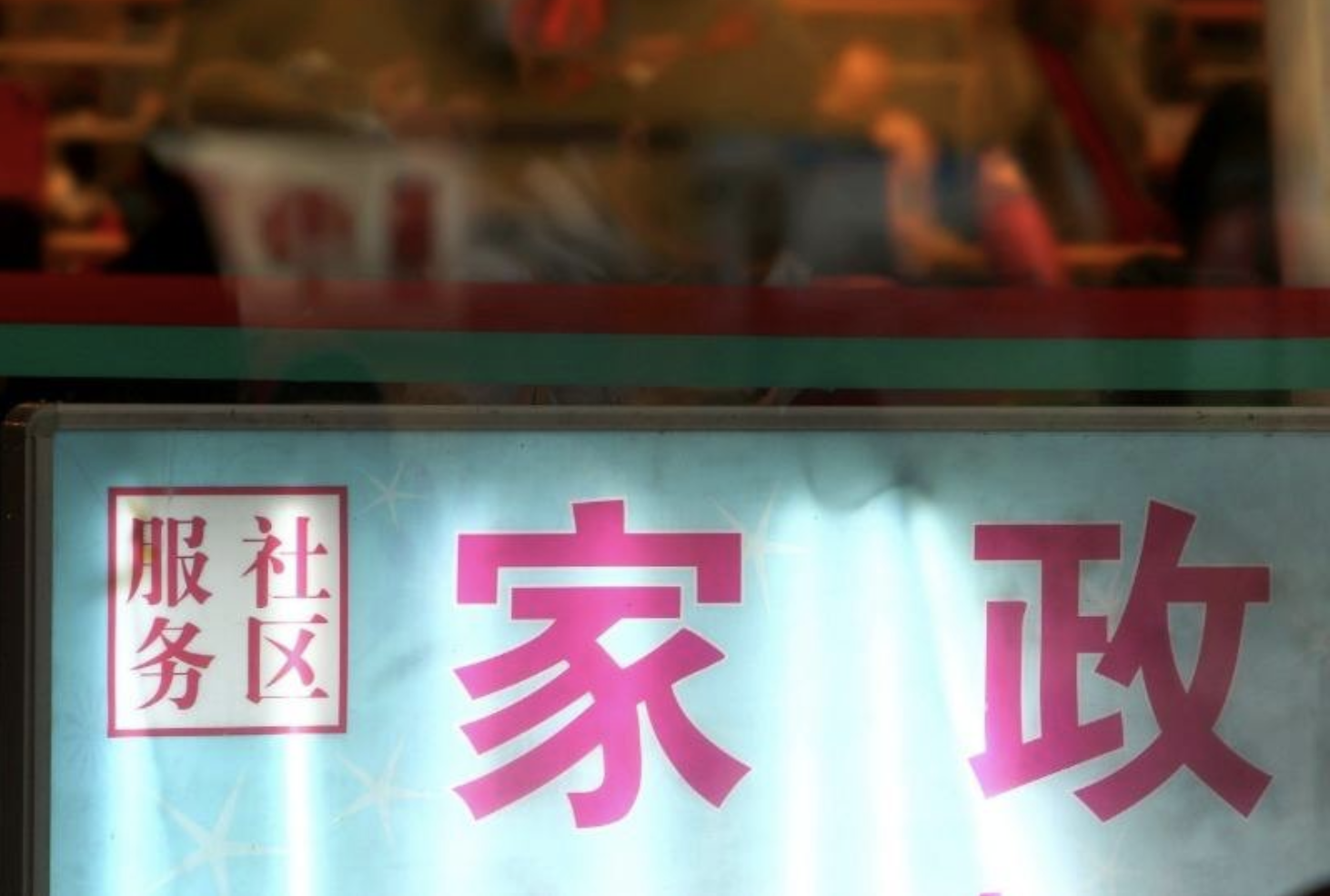 这个专业要”旺“起来了？现实是...