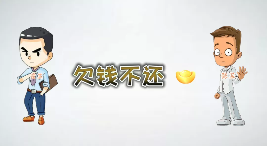 所购房屋被查封,符合这些条件能得到法律保护!