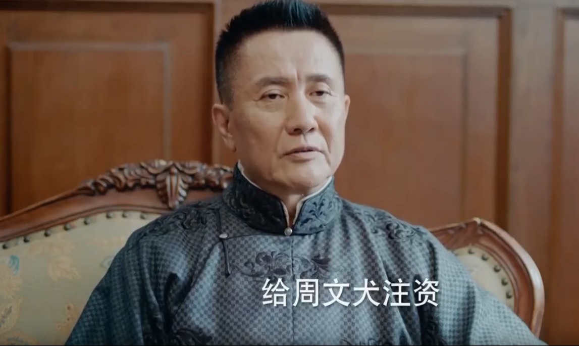 程亦治以死拒绝了黄如虹，以未葬母身上的疼痛给予了吴丽姿机会。