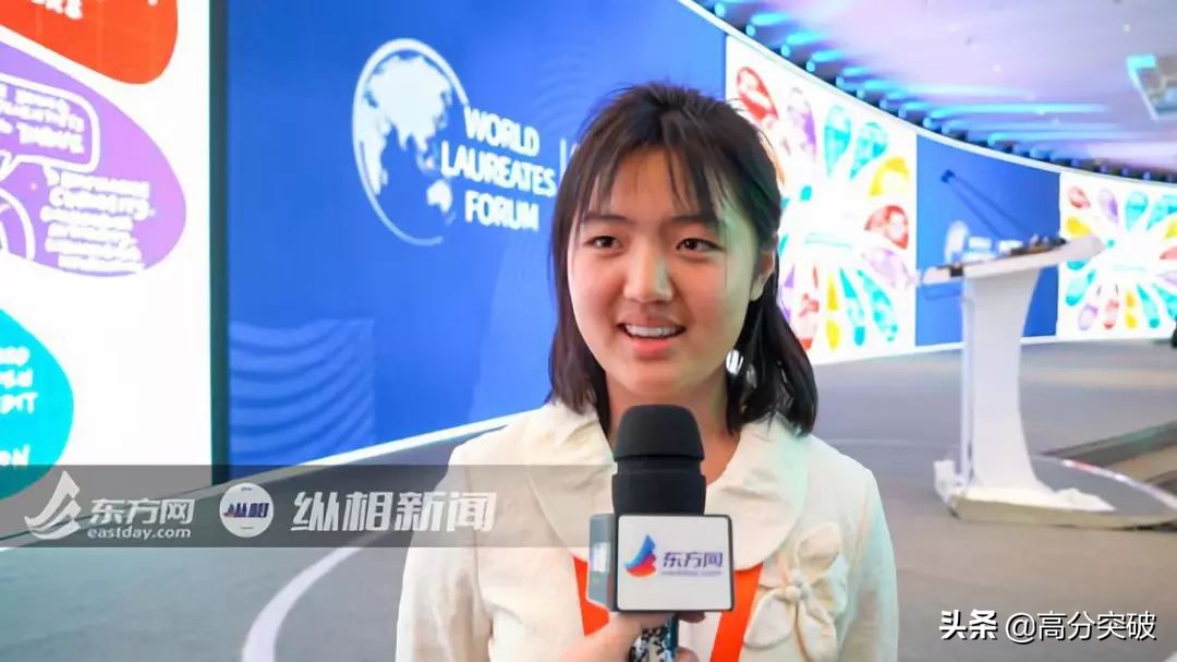15岁参加世界顶尖科学家大会！如果不努力，再高天赋也成就不了你