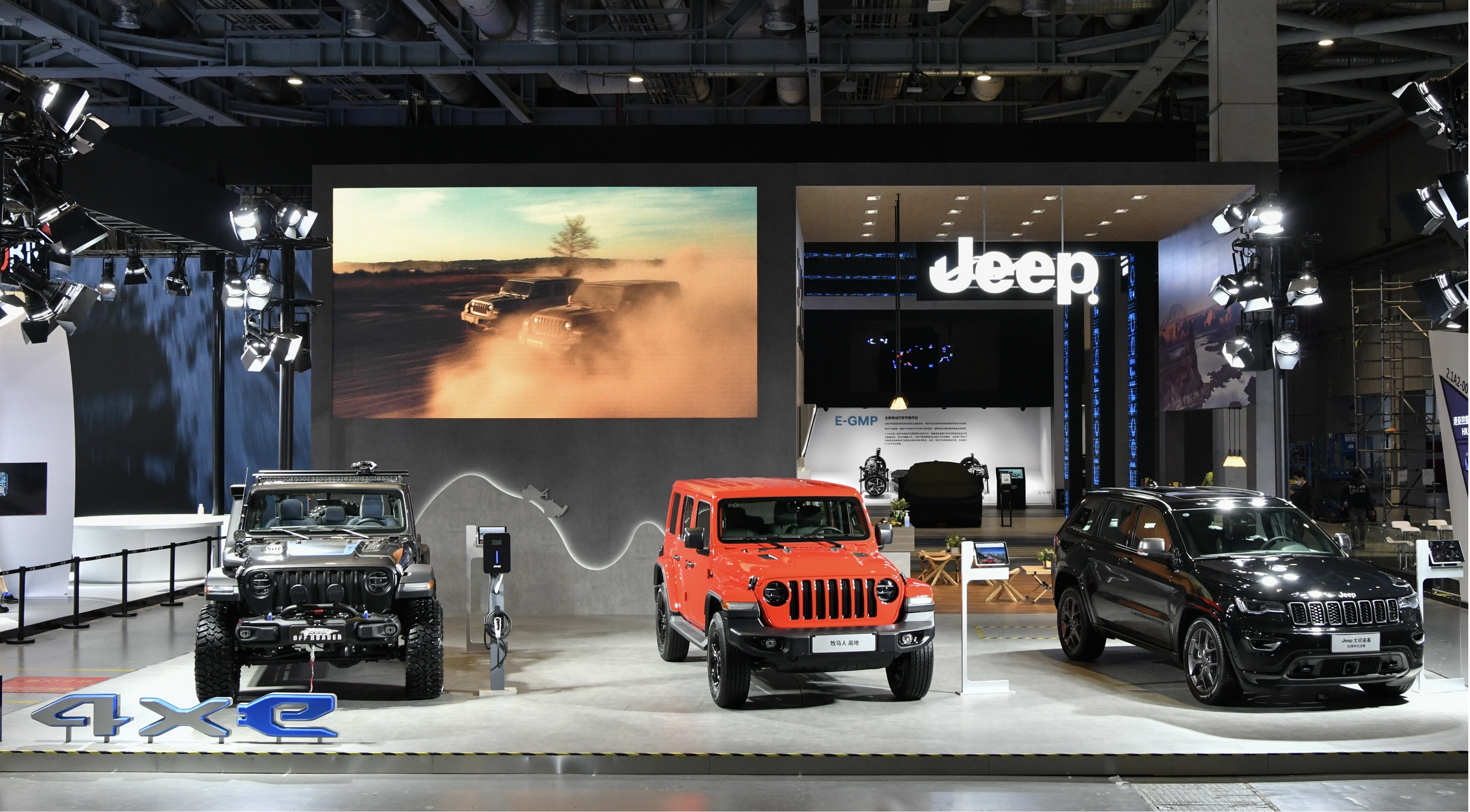 Jeep?攜超強進口陣容第四次登陸中國國際進口博覽會