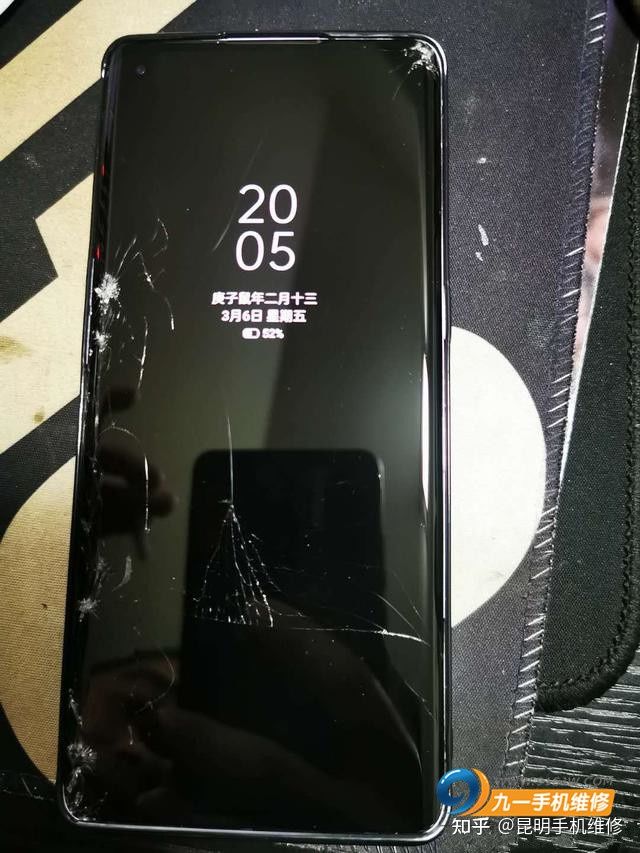 oppo手机屏幕碎了修多少钱（oppo手机换一个屏幕多少钱）