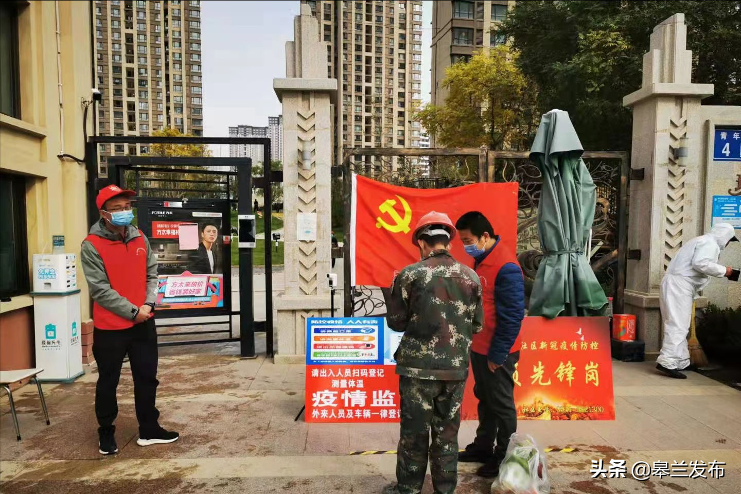 ��������ء�������ů���� ����������������������Ȼ��Դ�����ж�