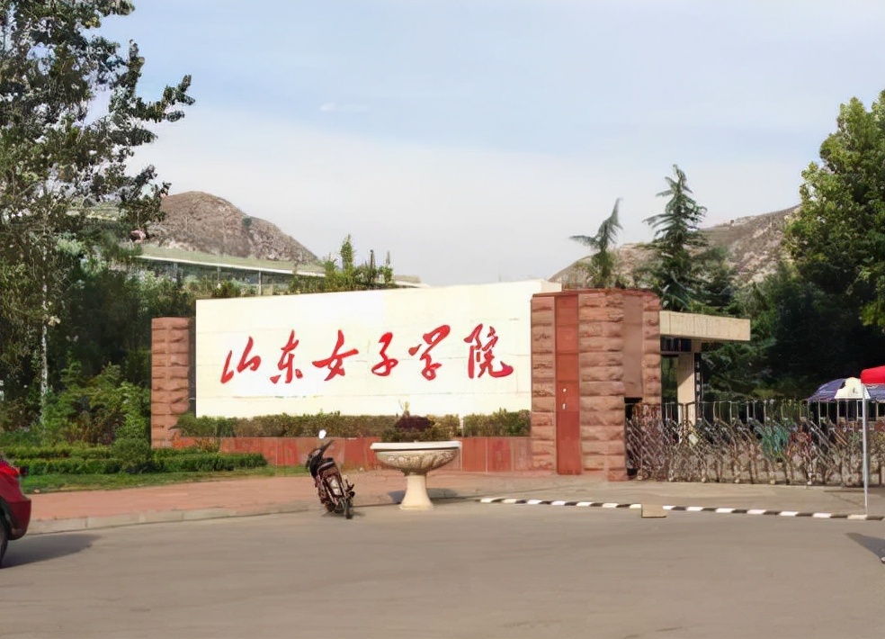 山东高考排名6万名适合报什么大学？