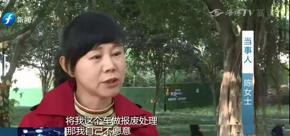 小车被撞报保险理赔，保险公司：修不赔！报废赔