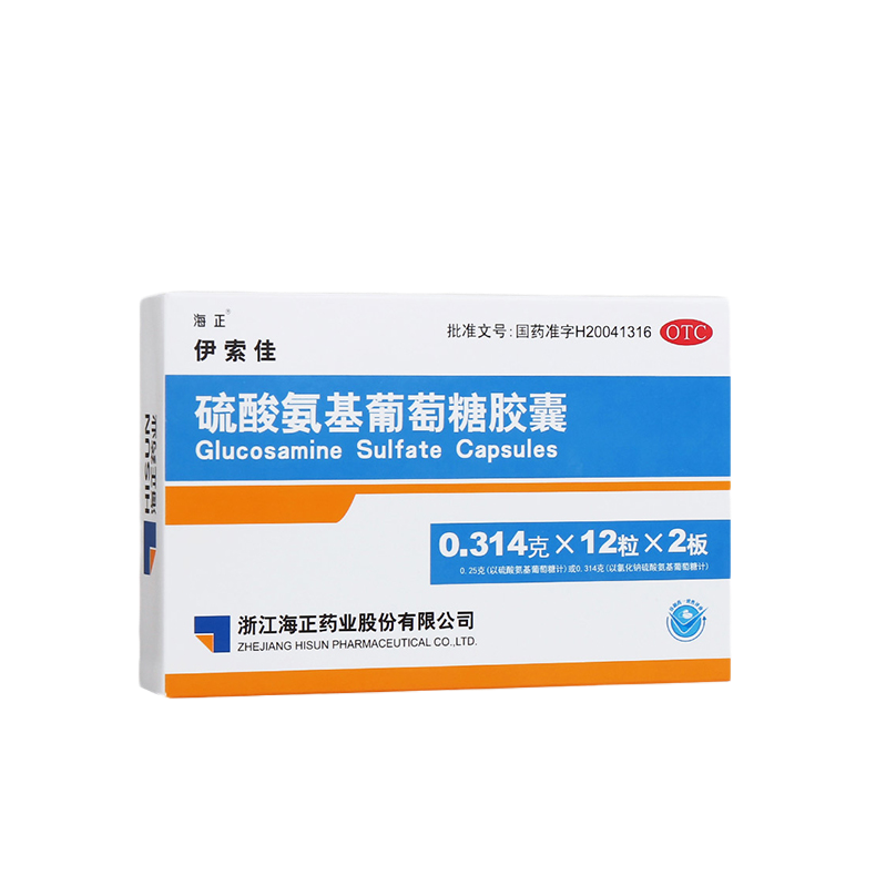 膝盖疼是怎么回事？这些原因不容忽视