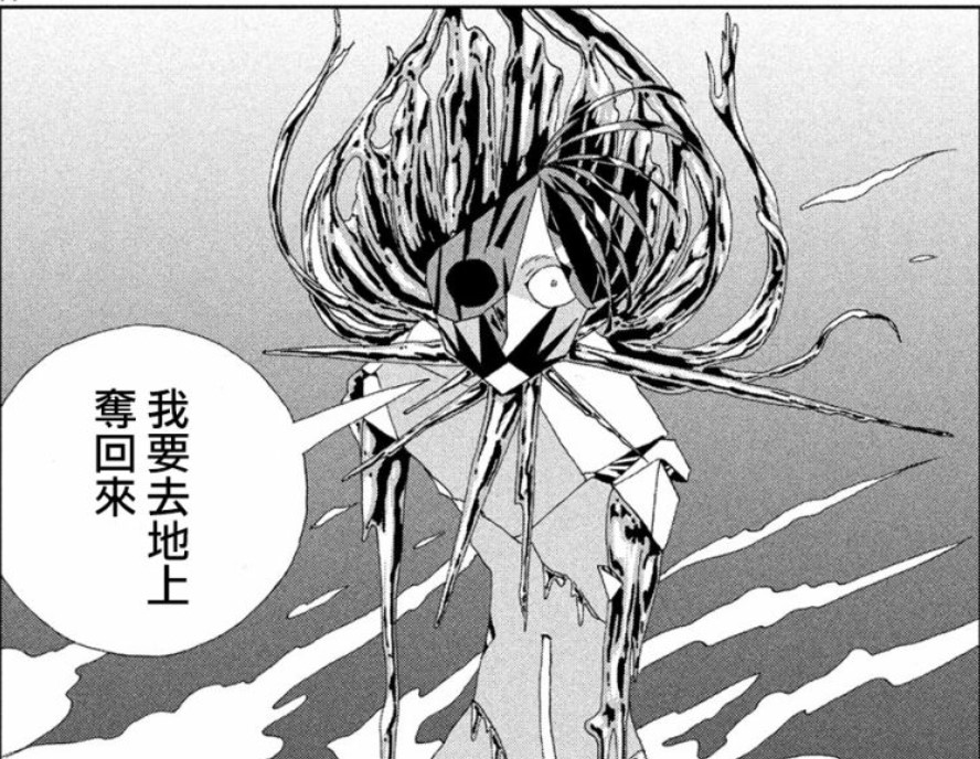 宝石之国:作者真会搞人心态,剧情已经绝望,磷叶石扬言灭世