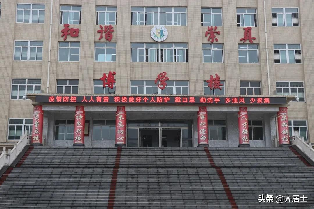 陕西师范大学平凉实验中学扎实开展疫情防控工作