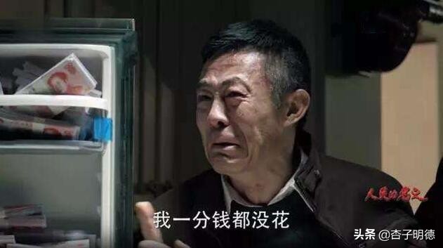 罗生门：人性之恶掩盖良善的光辉，利己主义与从众心理占了上风