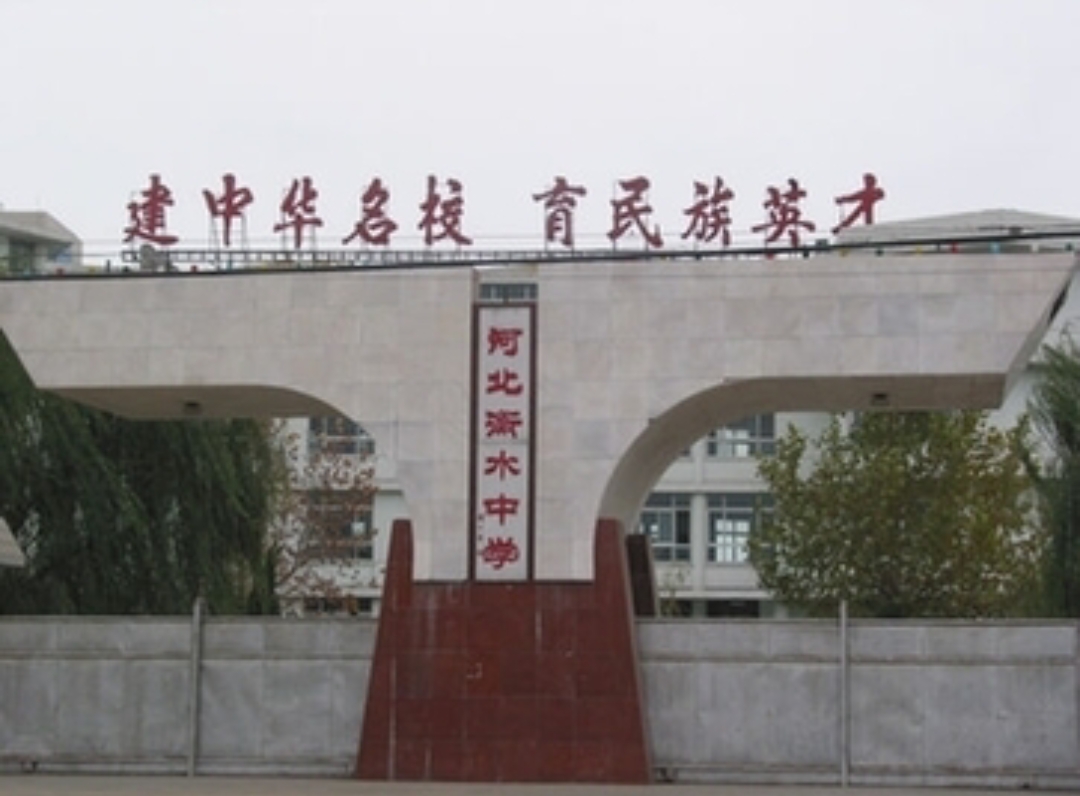 2020衡水学生们晒出高考成绩，网友看后直流口水？家长：太鲜美