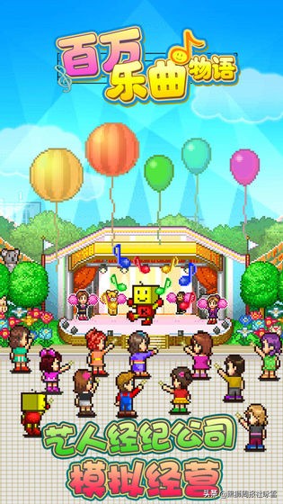 精品手游系列：每款都高分好评，就是玩的停不下来