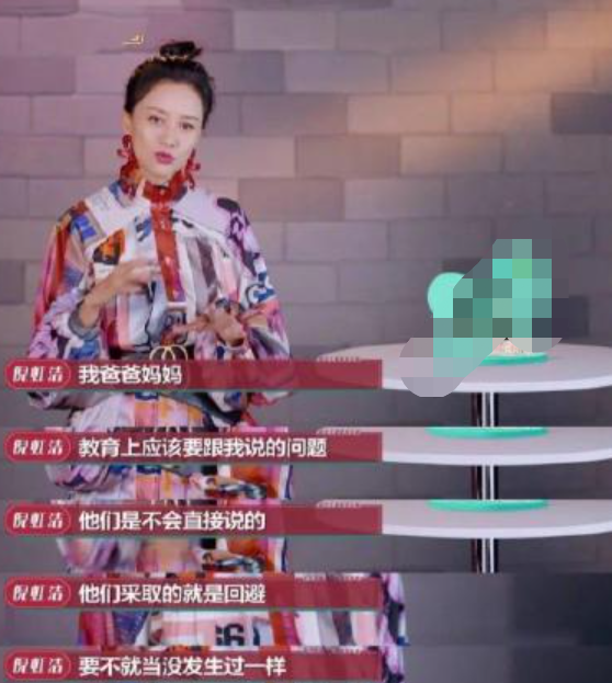 脱下的衣服难穿上！6位一脱成名的女星，无尽的争议下好多已息影