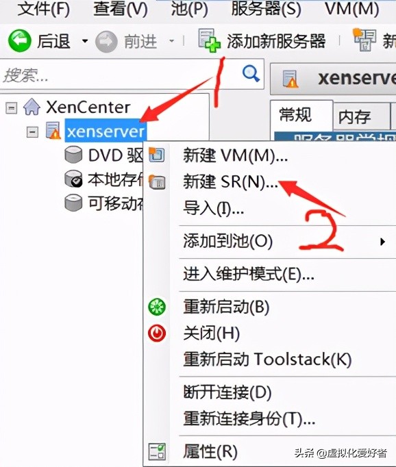 最全整套企業雲桌面（Citrix+XenApp&XenDesktop）部署手冊