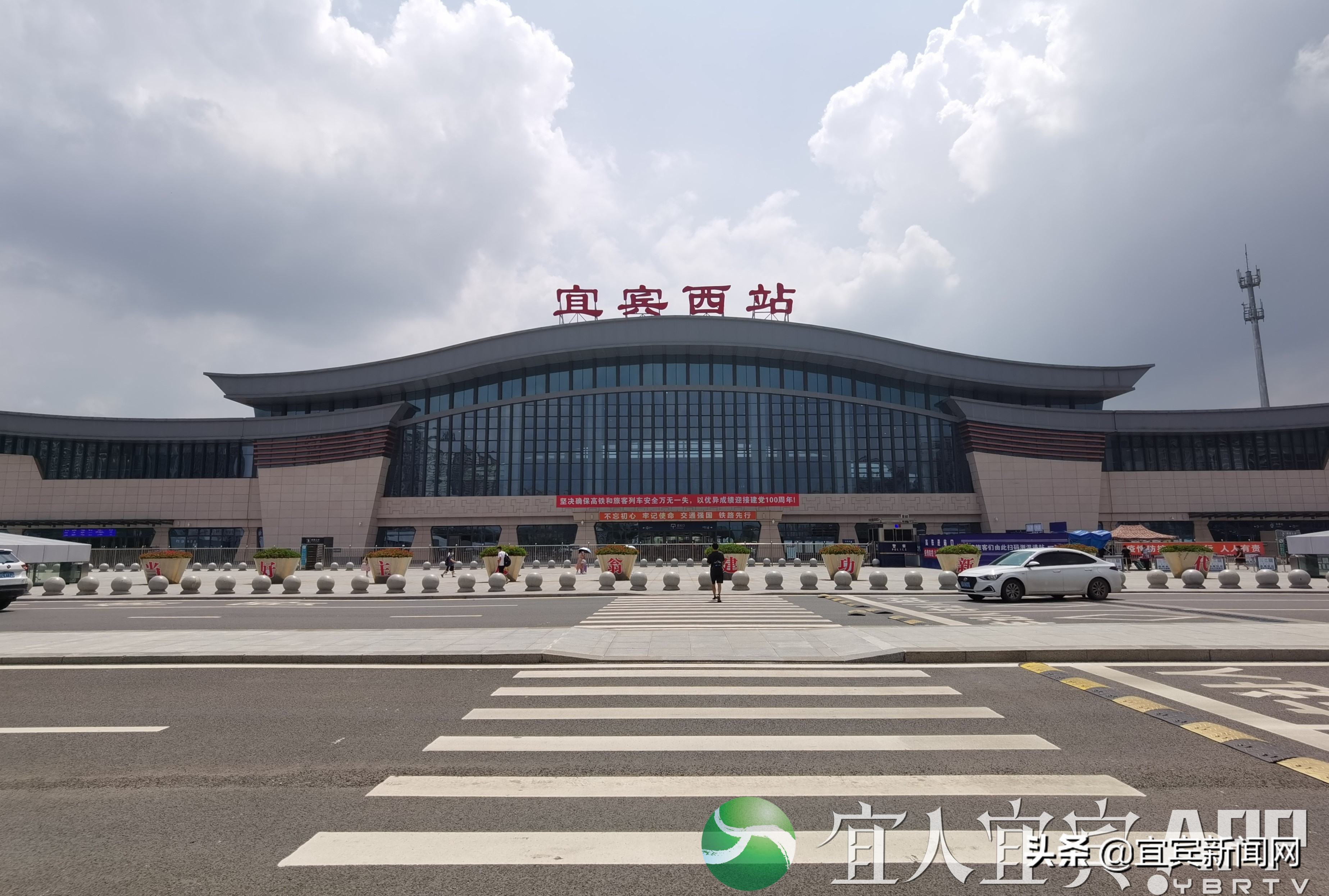 宜宾至贵阳汽车时刻表更新，出行必备速看！