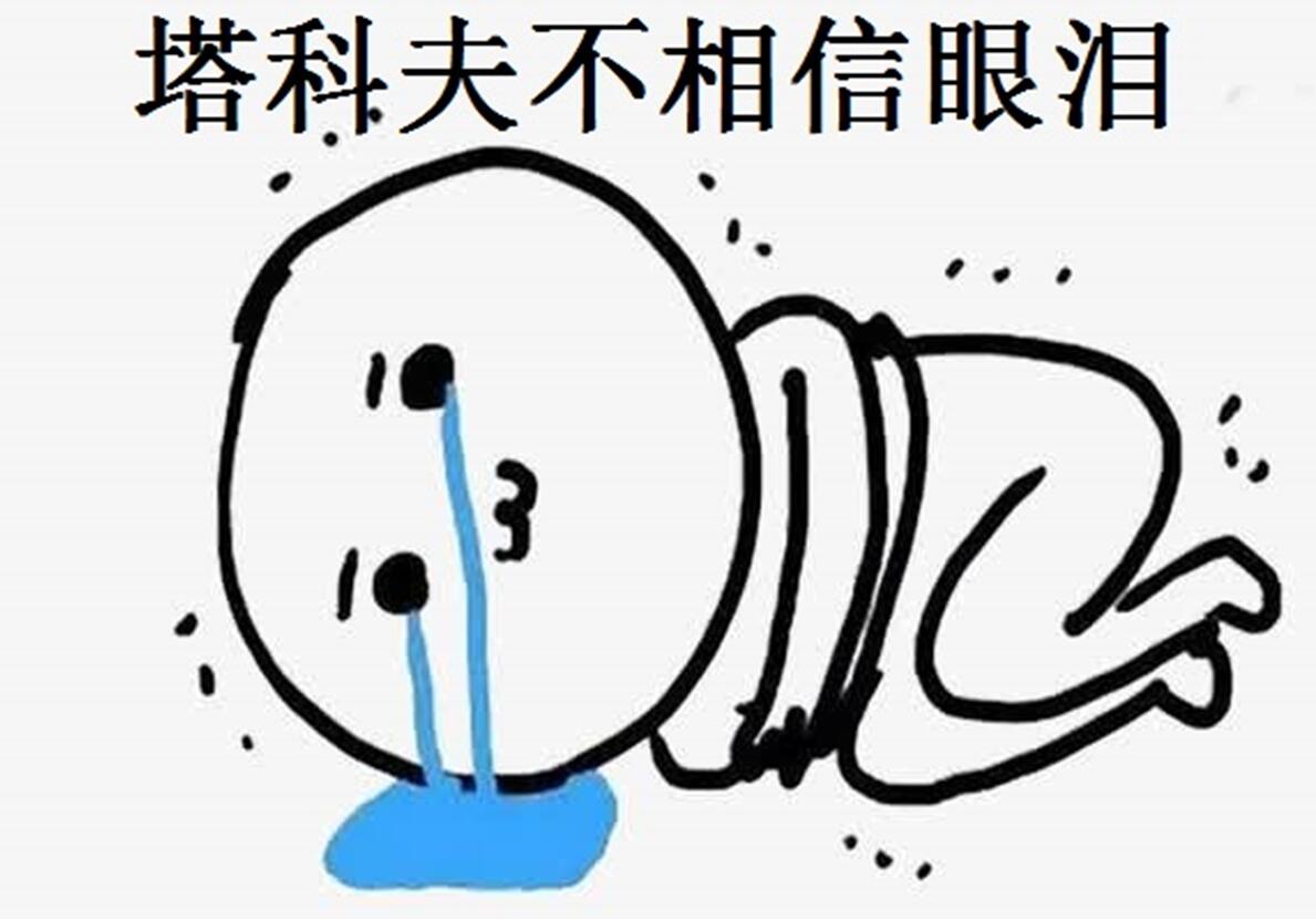 《逃离塔科夫》新手教学：看完这篇科普，你的逃脱几率会更高