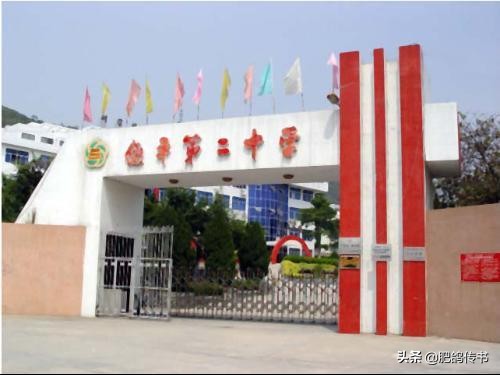 潮汕地区最好的十所高中介绍