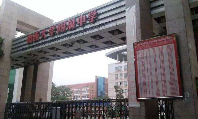 入校排名200的他，却成为703分的高考状元，说：逆袭并不难