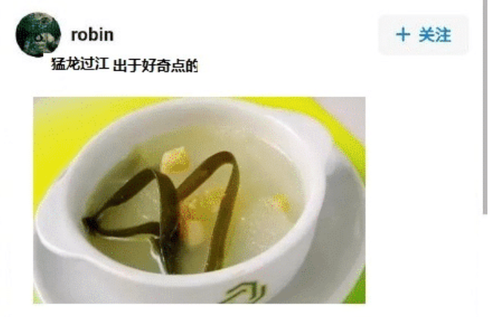 公安局旁边有个奶茶店，叫追茶到底，开个理发店，用什么名字呢？