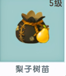 迷你世界我的家园，原可以这样玩
