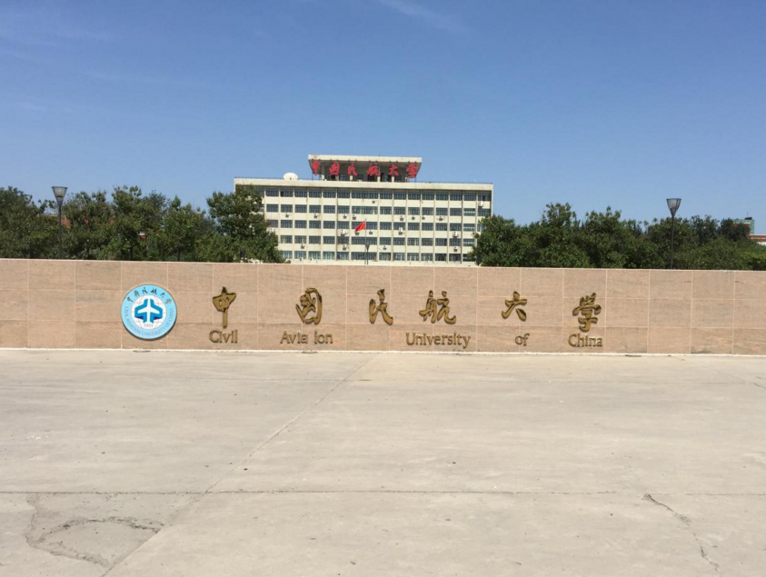 “录取分数低”的大学，实力强且口碑好，就业率更是不错