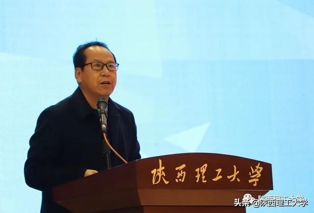 第九届华文杯全国高校师范生英语教学技能测试暨微格英语教学论坛