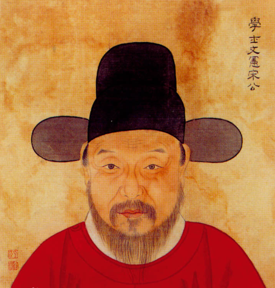 郭天叙的生平(孝慈高皇后:王道之大,始于闺门,朱元