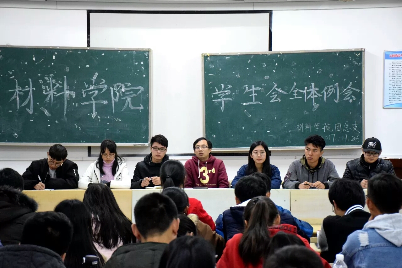为什么，有些企业招人不要“学生会”的？资深HR来为你解答